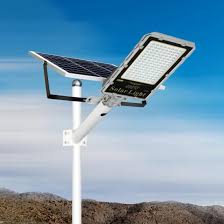 Split-Type Solar Street Light