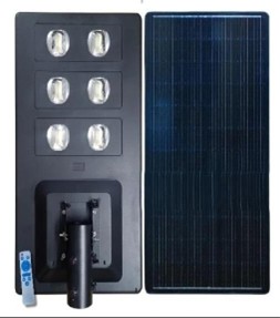 Royal Series 65W Solar Light