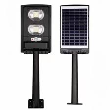 AGC 5.2 Solar Light